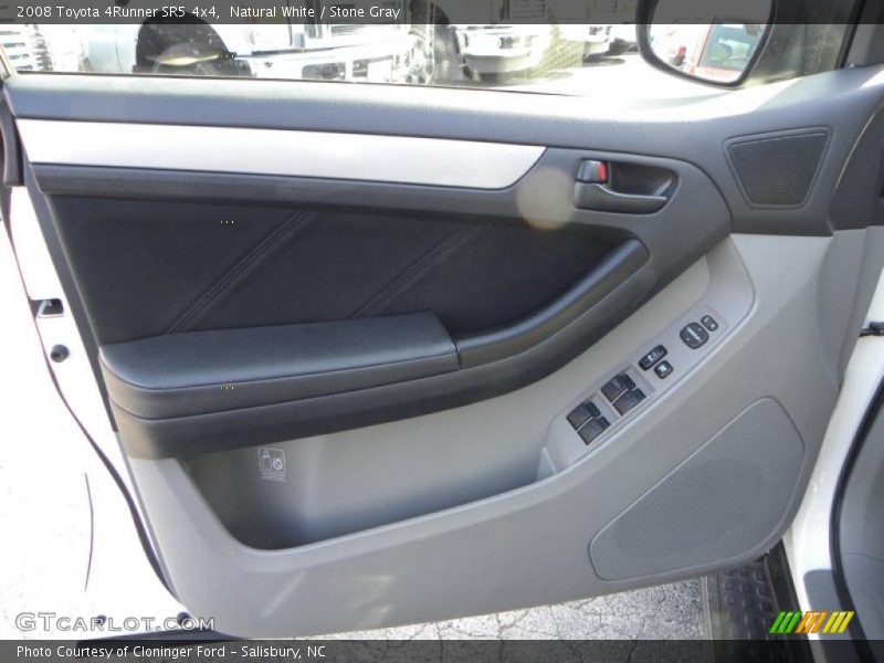 Natural White / Stone Gray 2008 Toyota 4Runner SR5 4x4