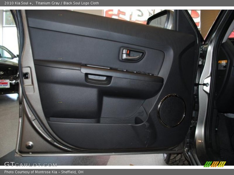 Titanium Gray / Black Soul Logo Cloth 2010 Kia Soul +