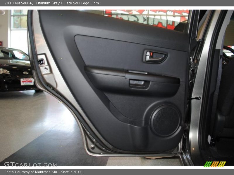 Titanium Gray / Black Soul Logo Cloth 2010 Kia Soul +