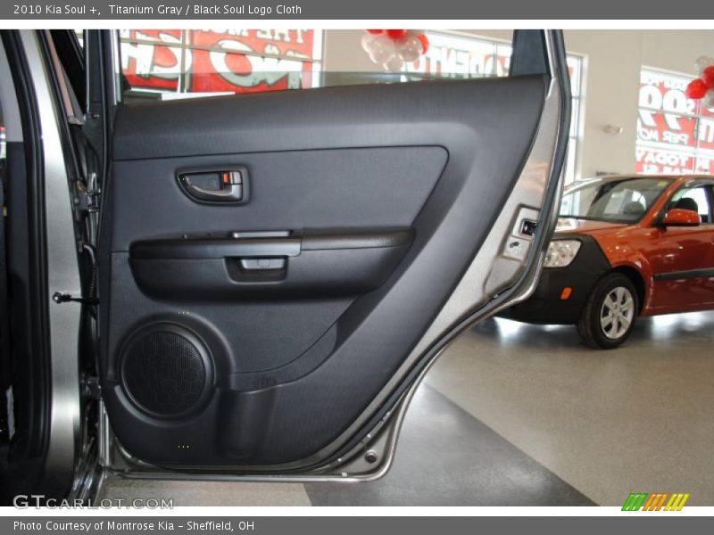 Titanium Gray / Black Soul Logo Cloth 2010 Kia Soul +