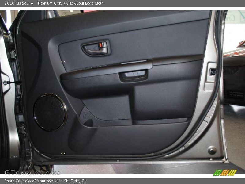 Titanium Gray / Black Soul Logo Cloth 2010 Kia Soul +