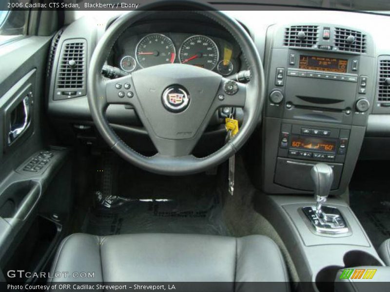 Blackberry / Ebony 2006 Cadillac CTS Sedan