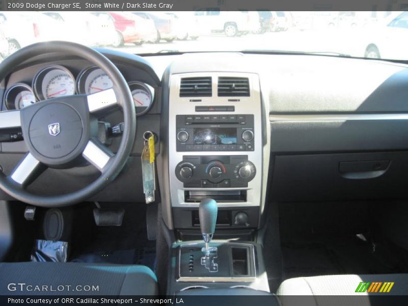 Stone White / Dark Slate Gray 2009 Dodge Charger SE