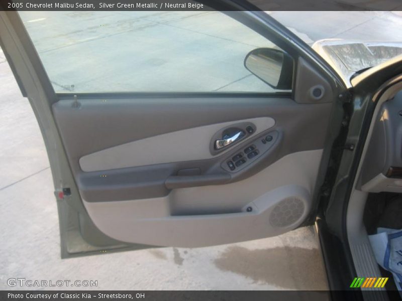 Silver Green Metallic / Neutral Beige 2005 Chevrolet Malibu Sedan