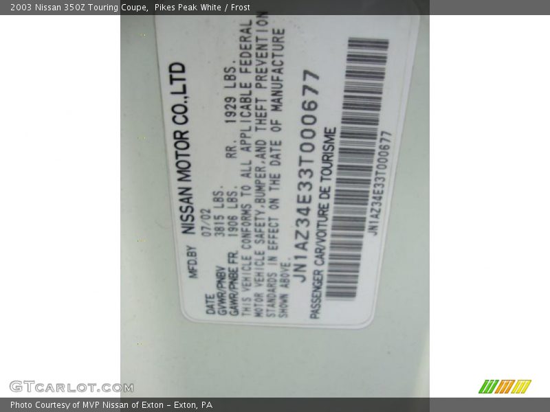 Pikes Peak White / Frost 2003 Nissan 350Z Touring Coupe