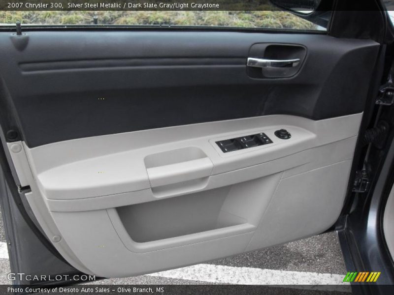 Silver Steel Metallic / Dark Slate Gray/Light Graystone 2007 Chrysler 300