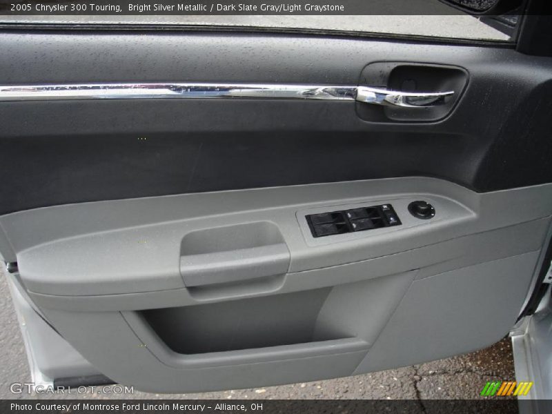 Bright Silver Metallic / Dark Slate Gray/Light Graystone 2005 Chrysler 300 Touring
