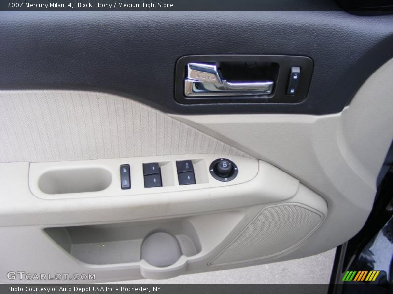 Black Ebony / Medium Light Stone 2007 Mercury Milan I4
