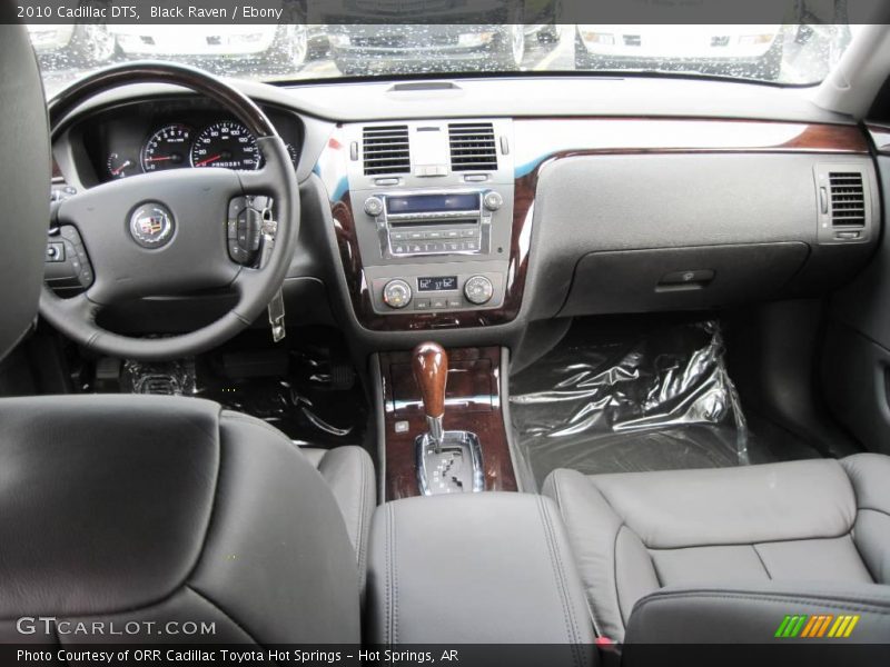 Black Raven / Ebony 2010 Cadillac DTS