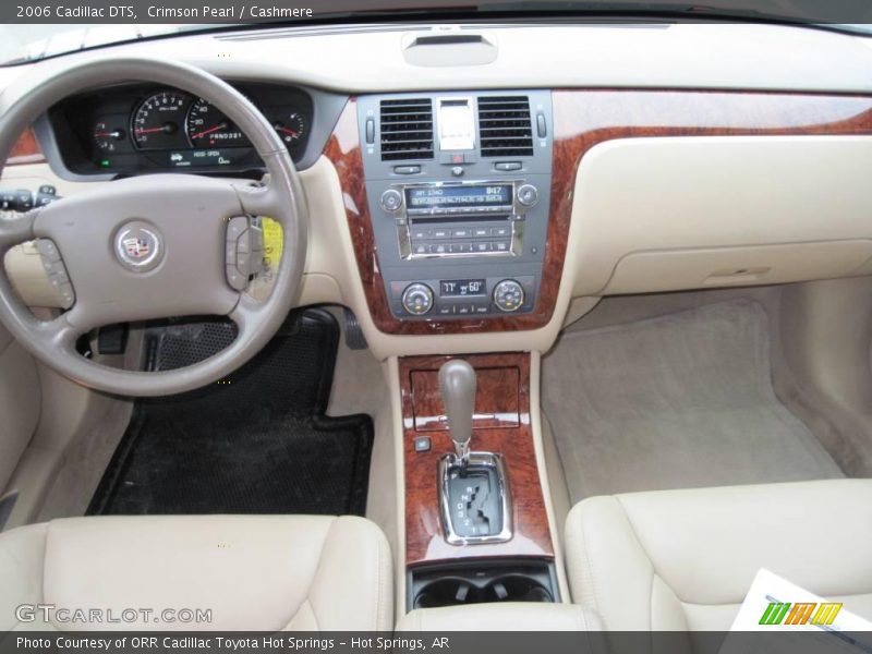 Crimson Pearl / Cashmere 2006 Cadillac DTS