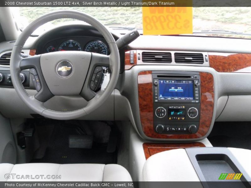 Silver Birch Metallic / Light Titanium/Dark Titanium 2008 Chevrolet Suburban 1500 LTZ 4x4
