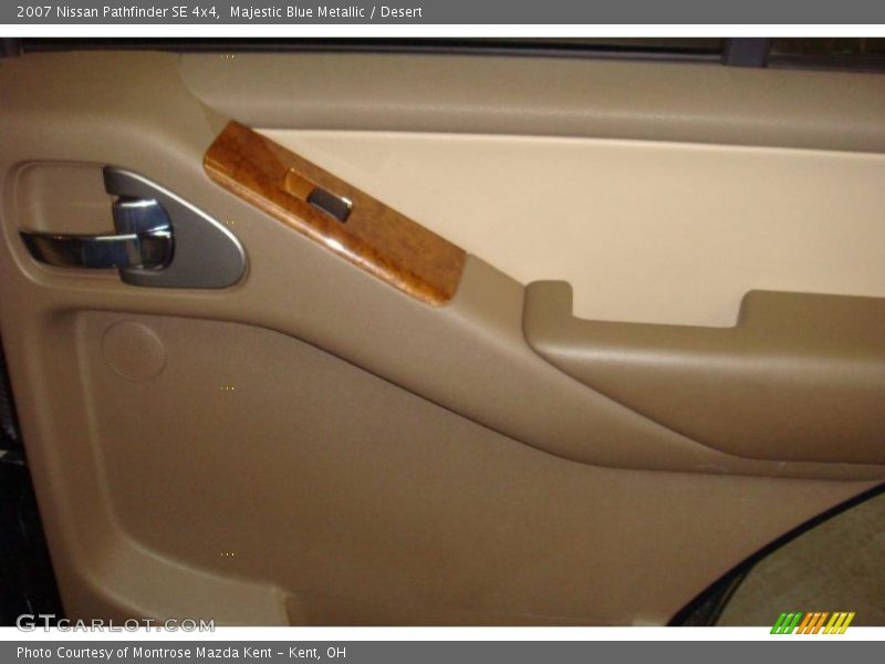 Majestic Blue Metallic / Desert 2007 Nissan Pathfinder SE 4x4