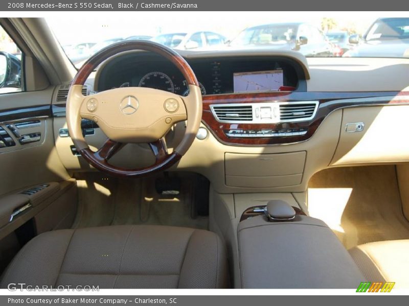 Black / Cashmere/Savanna 2008 Mercedes-Benz S 550 Sedan