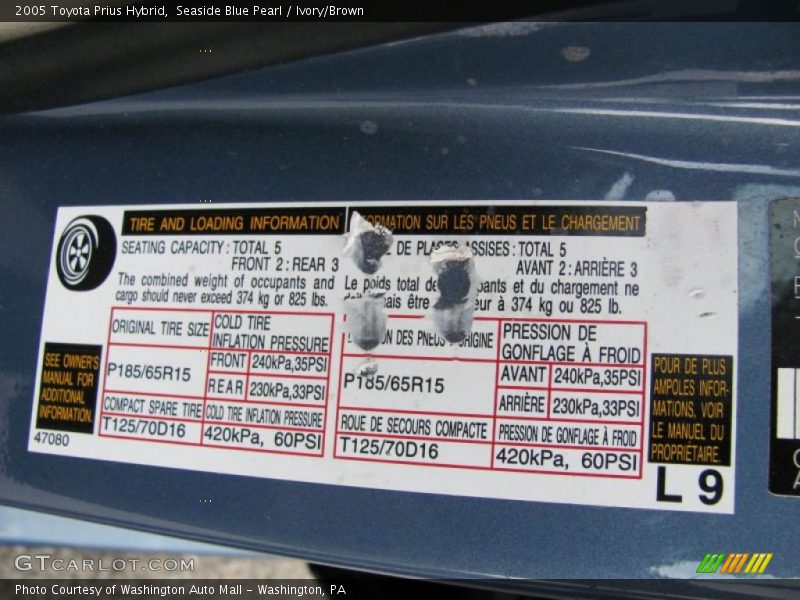 Seaside Blue Pearl / Ivory/Brown 2005 Toyota Prius Hybrid