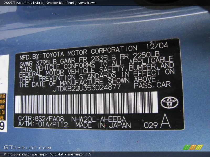 Seaside Blue Pearl / Ivory/Brown 2005 Toyota Prius Hybrid