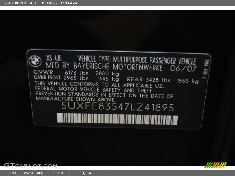 Jet Black / Sand Beige 2007 BMW X5 4.8i