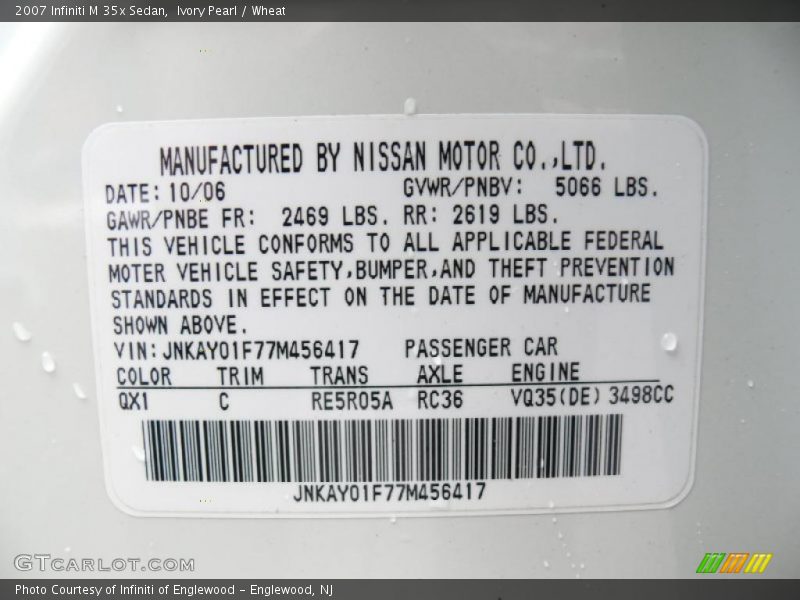 Ivory Pearl / Wheat 2007 Infiniti M 35x Sedan
