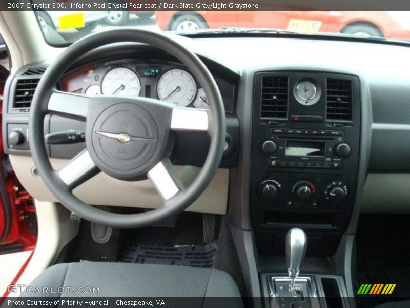 Inferno Red Crystal Pearlcoat / Dark Slate Gray/Light Graystone 2007 Chrysler 300