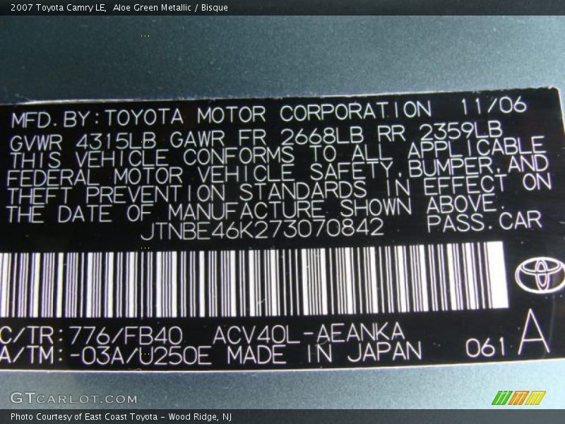 Aloe Green Metallic / Bisque 2007 Toyota Camry LE
