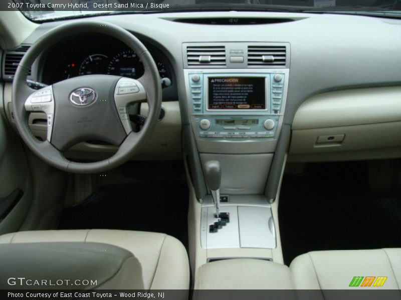 Desert Sand Mica / Bisque 2007 Toyota Camry Hybrid