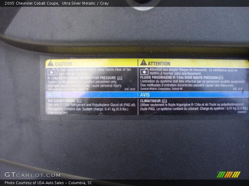 Ultra Silver Metallic / Gray 2005 Chevrolet Cobalt Coupe