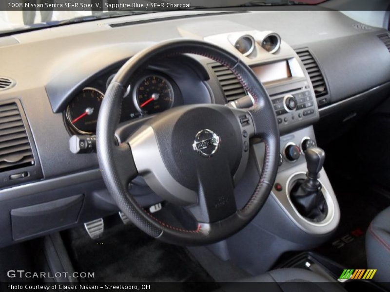 Sapphire Blue / SE-R Charcoal 2008 Nissan Sentra SE-R Spec V
