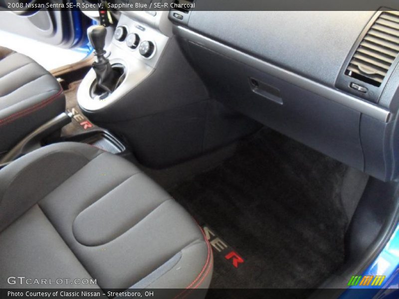 Sapphire Blue / SE-R Charcoal 2008 Nissan Sentra SE-R Spec V