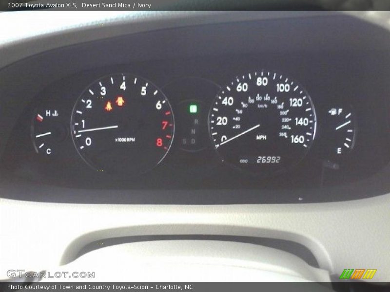 Desert Sand Mica / Ivory 2007 Toyota Avalon XLS