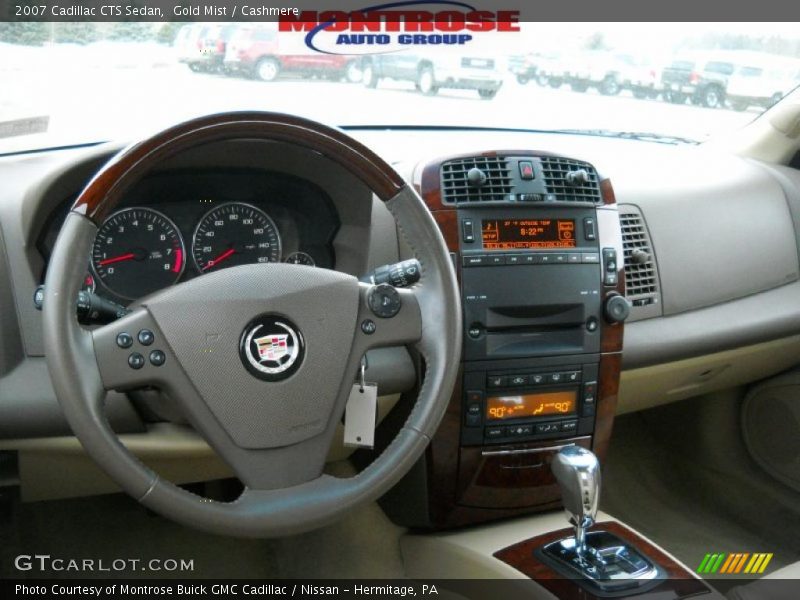 Gold Mist / Cashmere 2007 Cadillac CTS Sedan