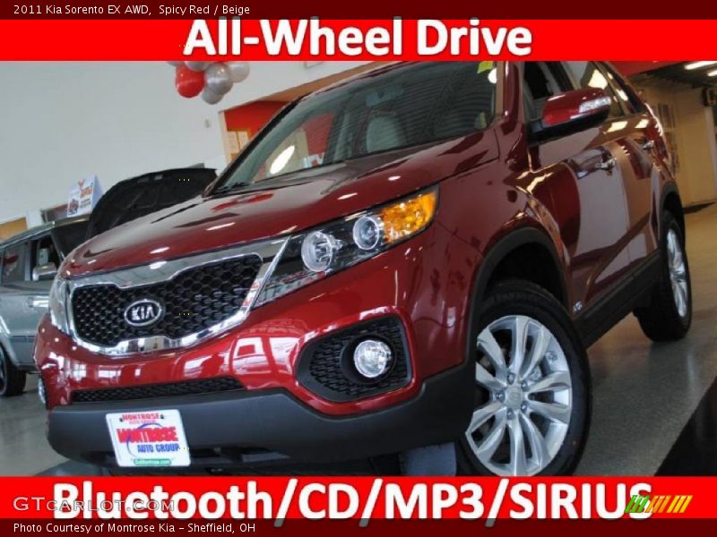 Spicy Red / Beige 2011 Kia Sorento EX AWD