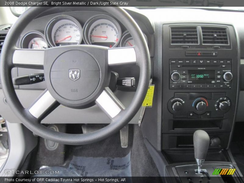 Bright Silver Metallic / Dark/Light Slate Gray 2008 Dodge Charger SE