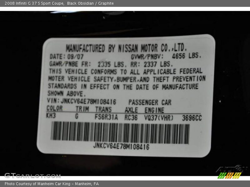 Black Obsidian / Graphite 2008 Infiniti G 37 S Sport Coupe