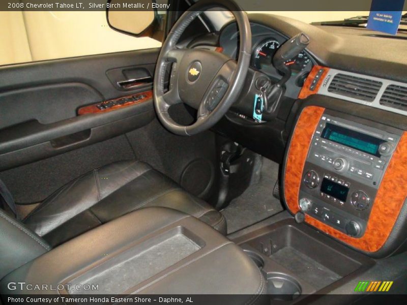Silver Birch Metallic / Ebony 2008 Chevrolet Tahoe LT