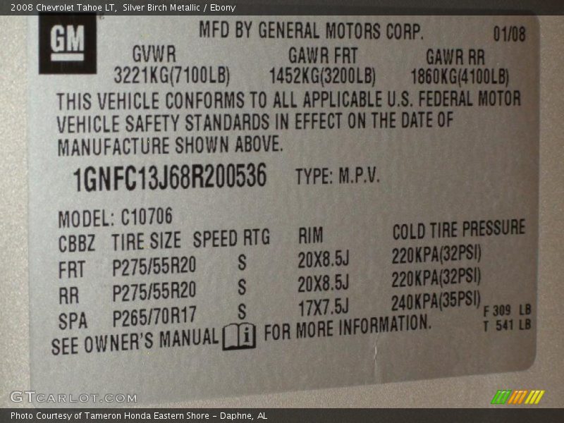 Silver Birch Metallic / Ebony 2008 Chevrolet Tahoe LT