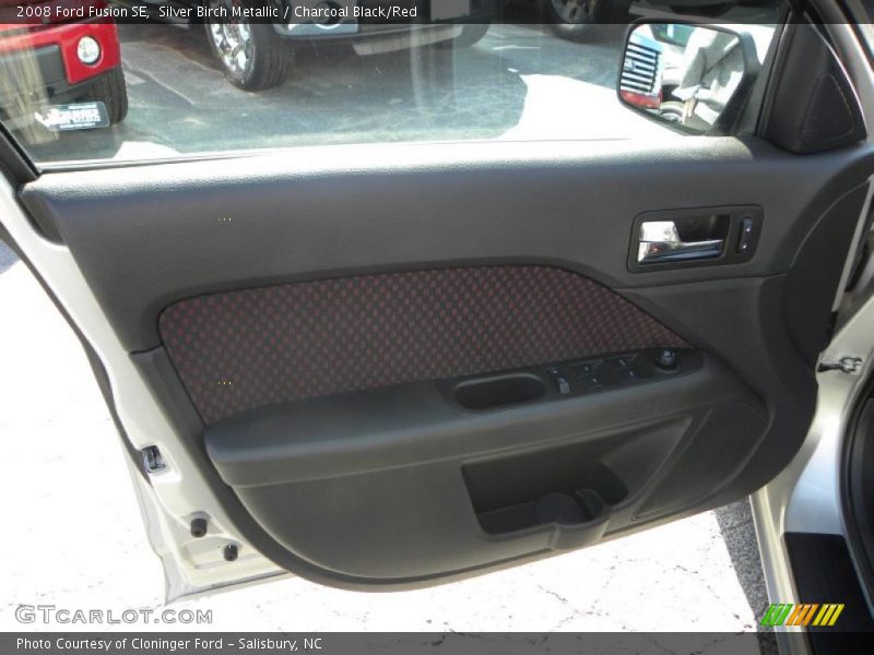 Silver Birch Metallic / Charcoal Black/Red 2008 Ford Fusion SE