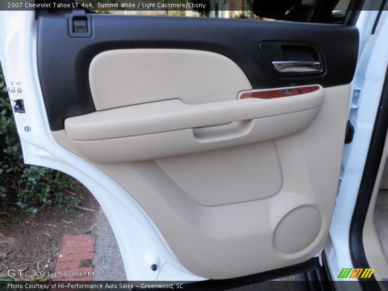 Summit White / Light Cashmere/Ebony 2007 Chevrolet Tahoe LT 4x4