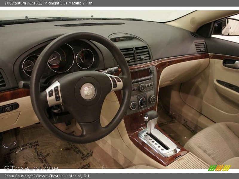 Midnight Blue Metallic / Tan 2007 Saturn Aura XE
