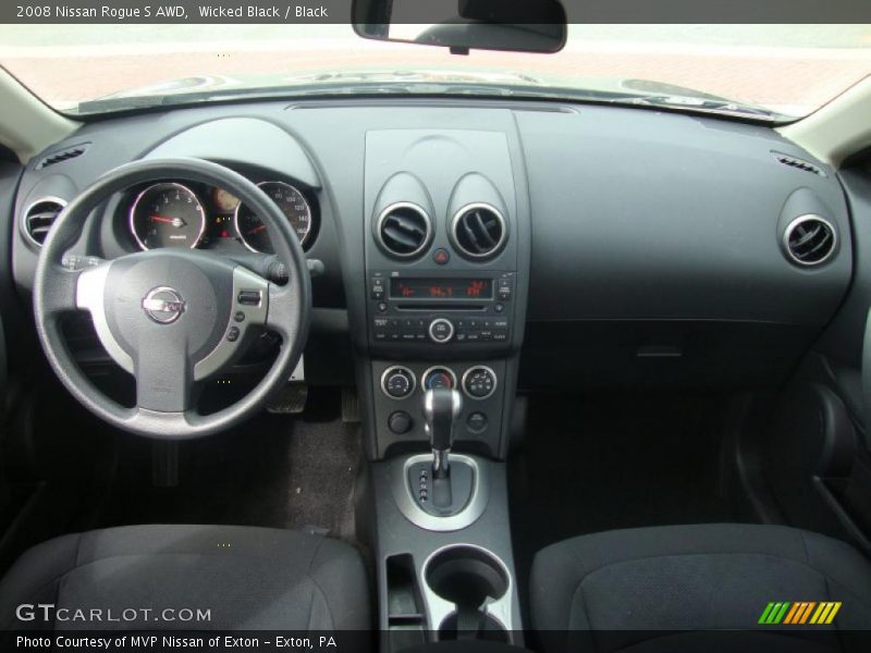 Wicked Black / Black 2008 Nissan Rogue S AWD