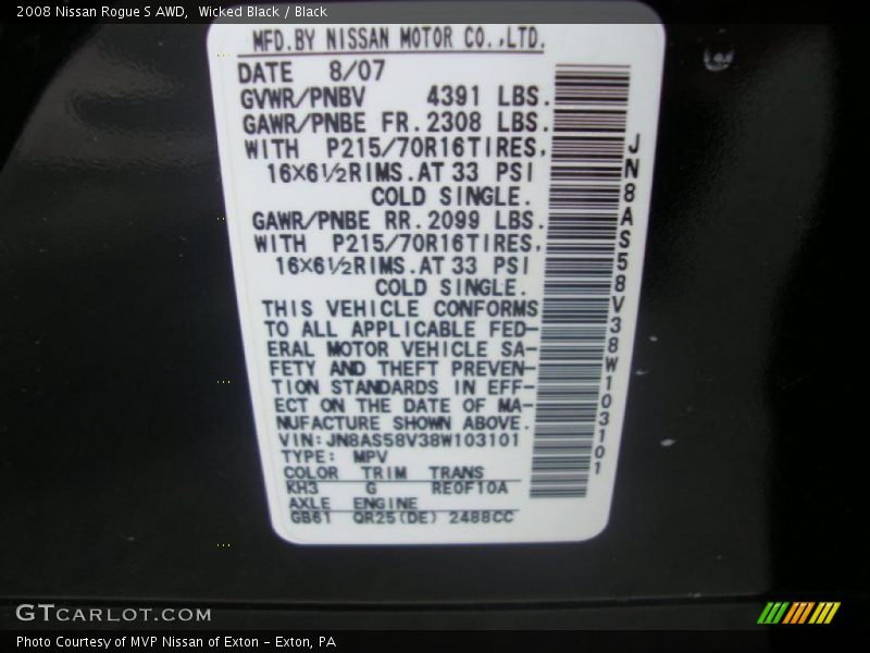 Wicked Black / Black 2008 Nissan Rogue S AWD