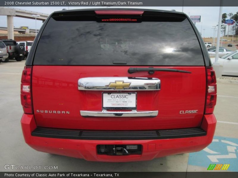 Victory Red / Light Titanium/Dark Titanium 2008 Chevrolet Suburban 1500 LT