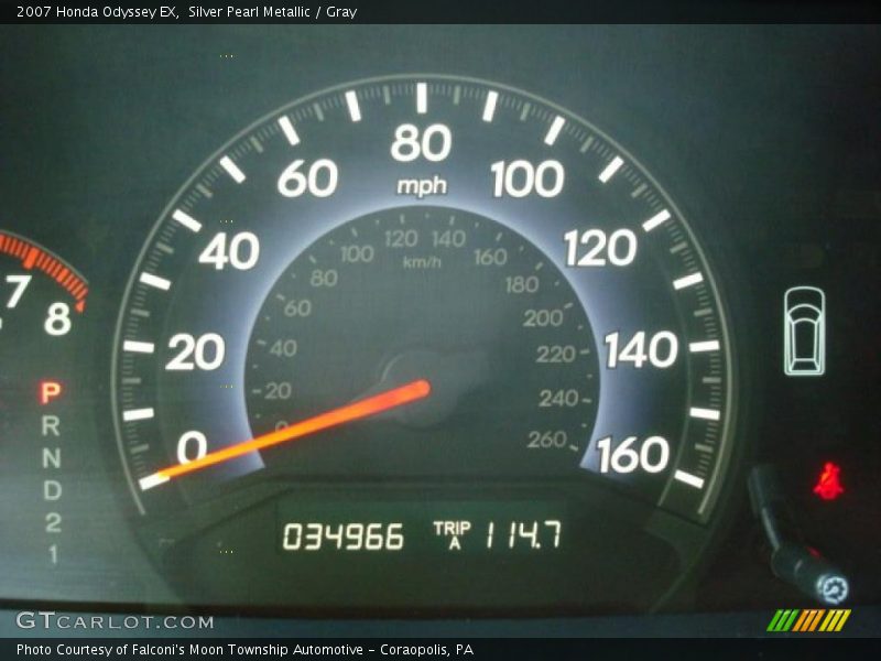 Silver Pearl Metallic / Gray 2007 Honda Odyssey EX