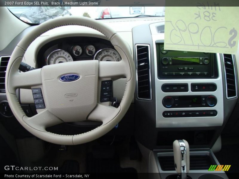 Black / Medium Light Stone 2007 Ford Edge SEL Plus