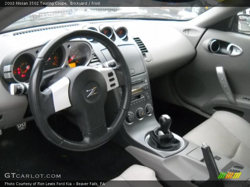 Brickyard / Frost 2003 Nissan 350Z Touring Coupe