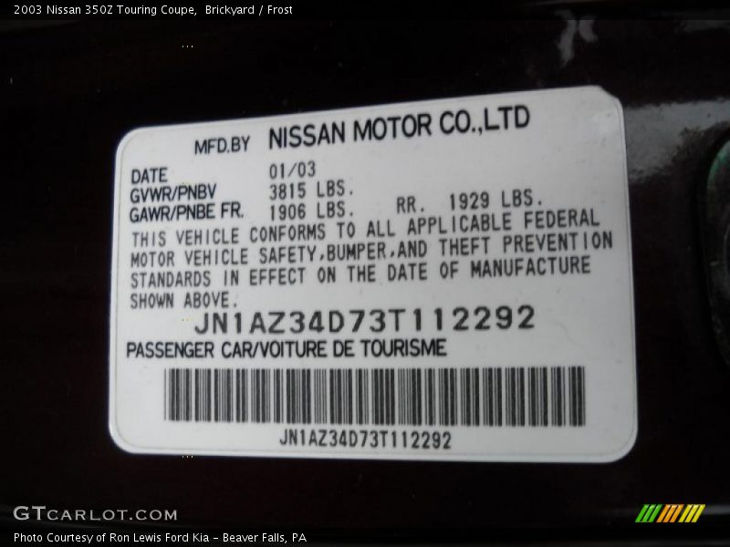 Brickyard / Frost 2003 Nissan 350Z Touring Coupe
