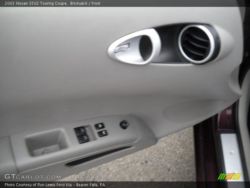 Brickyard / Frost 2003 Nissan 350Z Touring Coupe