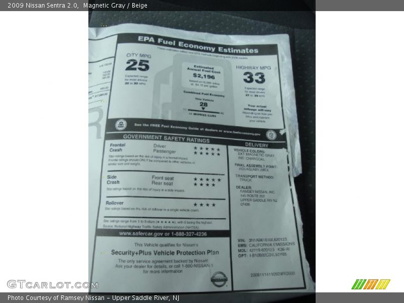 Magnetic Gray / Beige 2009 Nissan Sentra 2.0