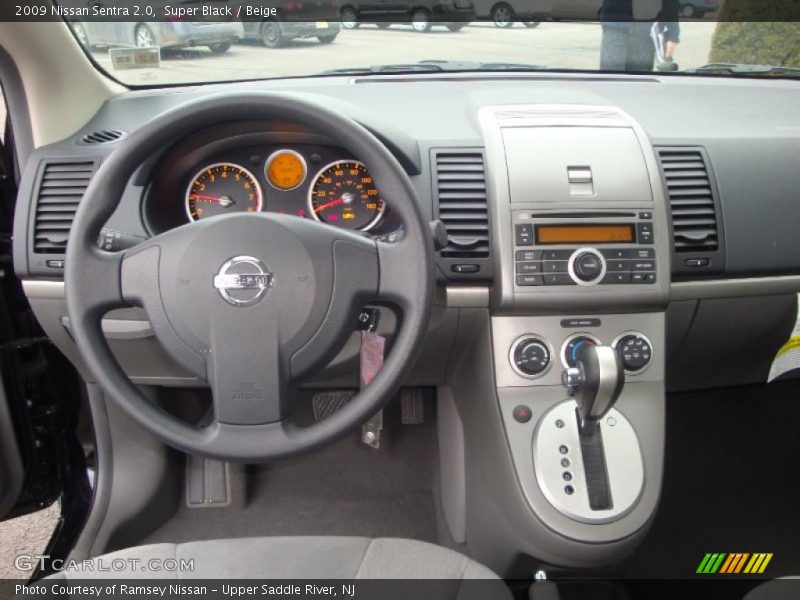 Super Black / Beige 2009 Nissan Sentra 2.0