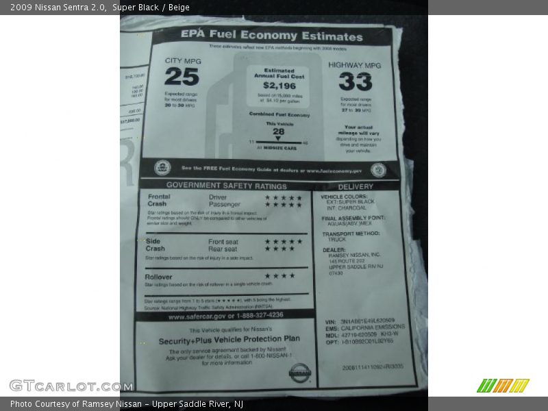 Super Black / Beige 2009 Nissan Sentra 2.0