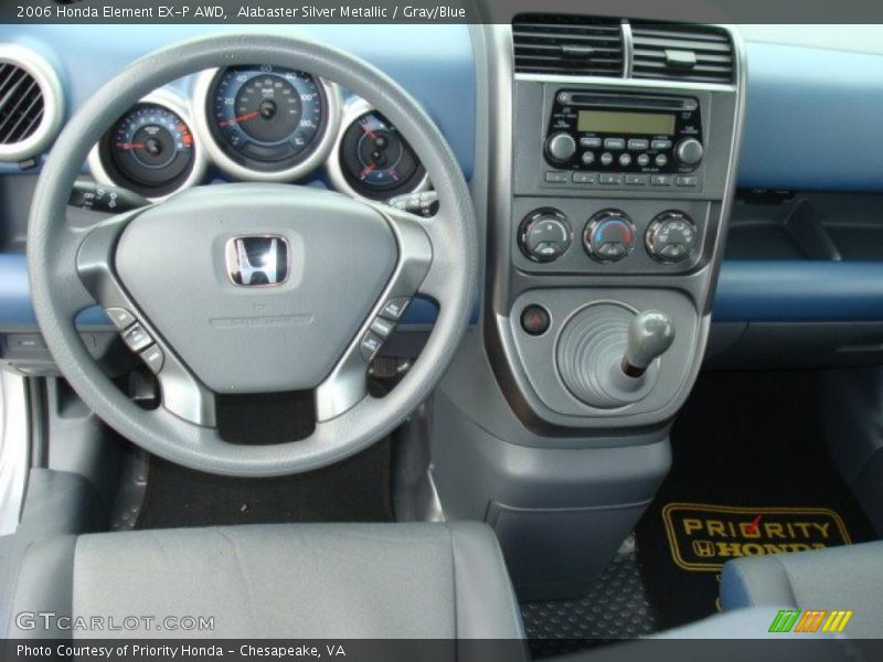 Alabaster Silver Metallic / Gray/Blue 2006 Honda Element EX-P AWD