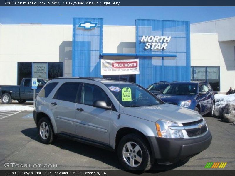 Galaxy Silver Metallic / Light Gray 2005 Chevrolet Equinox LS AWD